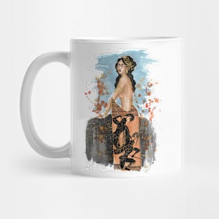 Helen of Troy Mug